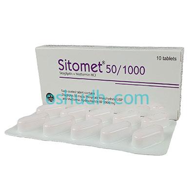 Sitomet 50/1000 Tablet