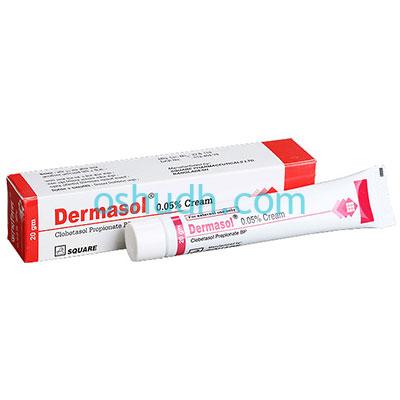 Dermasol Cream