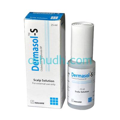 Dermasol-S Scalp Solution