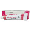 Pimplex 0.1% Cream 10 gm