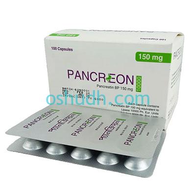 Pancreon 10000 Capsule