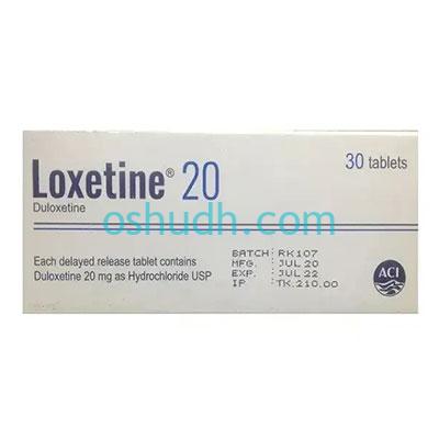 Loxetine 20 Tablet