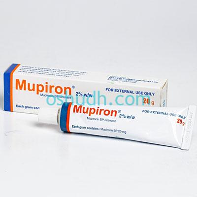 Mupiron Ointment 20 gm