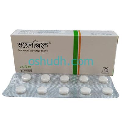 Welzinc 20 Tablet