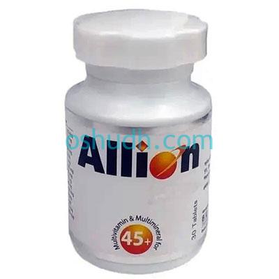 Allion Silver Tablet