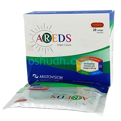 AREDS Capsule