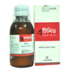 Atinid Suspension 60 ml