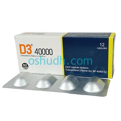 D3 40000 Capsule