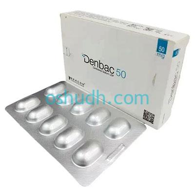 Denbac 50 Capsule