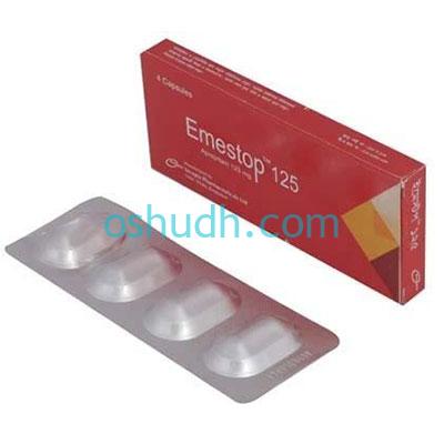 Emestop 125 Capsule