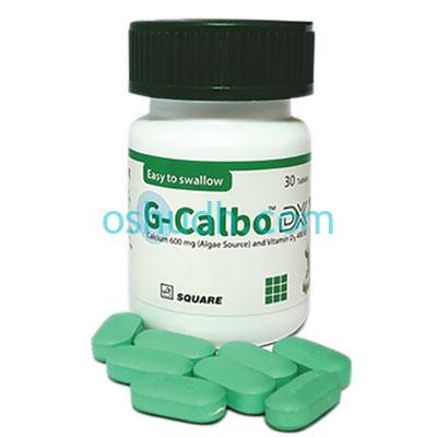 G-Calbo DX Tablet