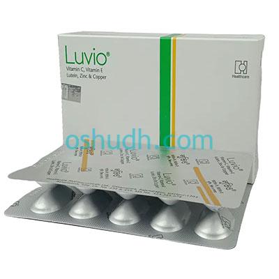 Luvio Capsule