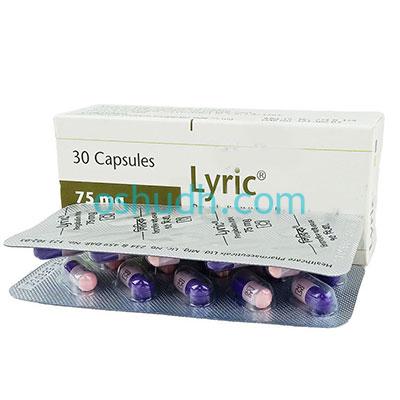 Lyric 75 Capsule