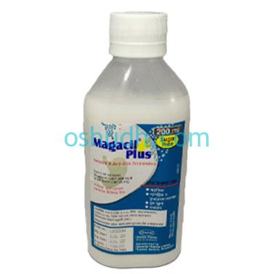 Magacil Plus Suspension 200 ml