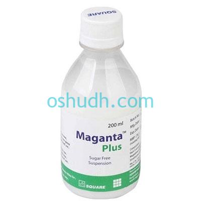 Maganta Plus Suspension 200 ml