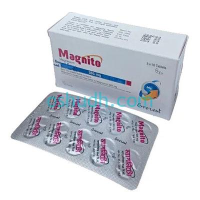 Magnitabs Magnito Tablet - oshudh.com - No.1 online pharmacy in Bangladesh