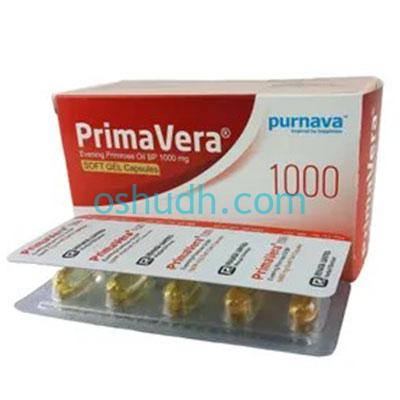 PrimaVera 1000 Capsule