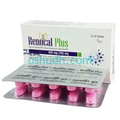 Renocal Plus Tablet
