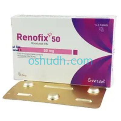 Renofix Renofix 50 Tablet - oshudh.com - No.1 online pharmacy in Bangladesh