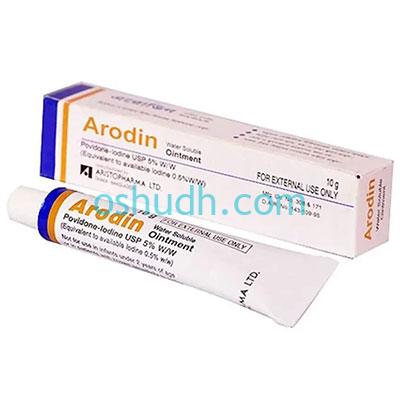 Arodin Ointment 10 gm
