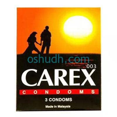 Carex Classic 3 pcs