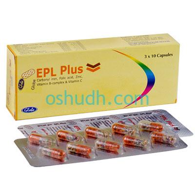 EPL Plus Capsule