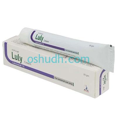 Luly Cream 20 gm
