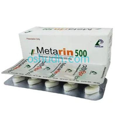Metarin 500 Tablet