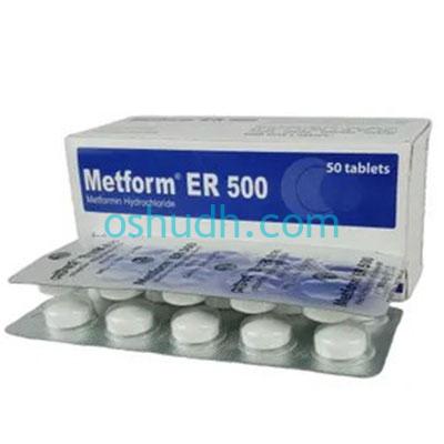 Metform ER 500 Tablet