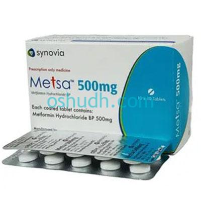 Metsa 500 Tablet
