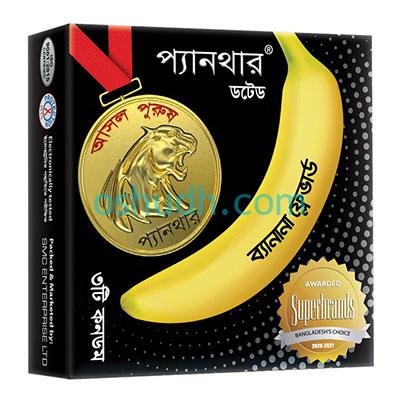 Panther Dotted Banana 3 pcs