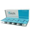 Remylin Tablet