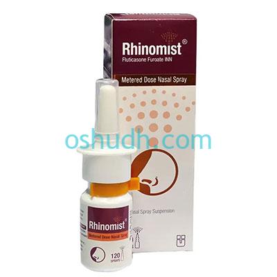 Rhinomist Nasal Spray