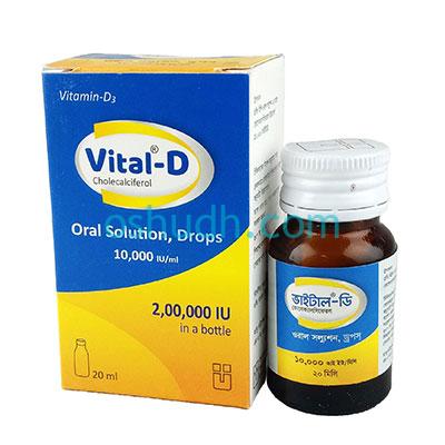 Vital-D 10000 Oral Solution 20 ml