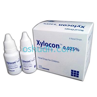 Xylocon 0.025% Nasal Drops