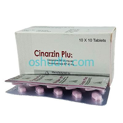 Cinarzin Plus Tablet