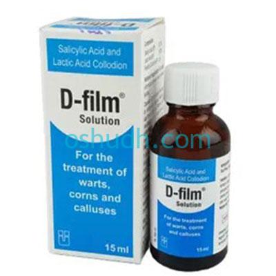 D-film Solution
