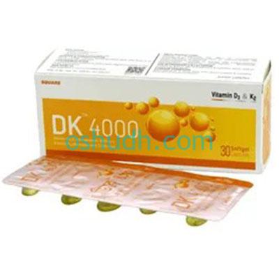 DK 4000 Capsule