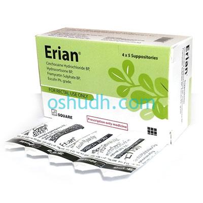 Erian Suppository