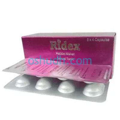 Ridex Capsule