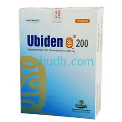 Ubiden Q 200 Capsule