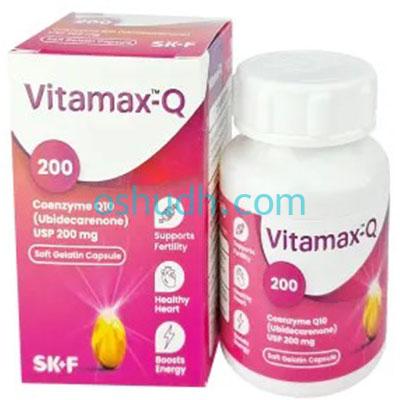 Vitamax-Q 200 Capsule