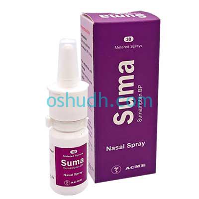 suma-nasal-spray-30