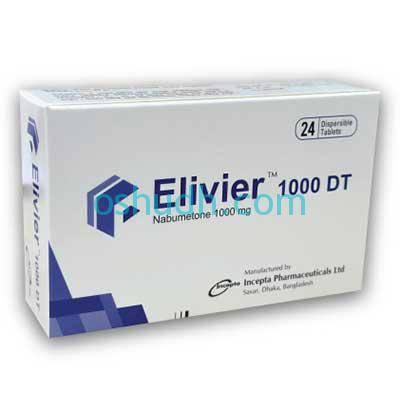 elivier-1000-dt