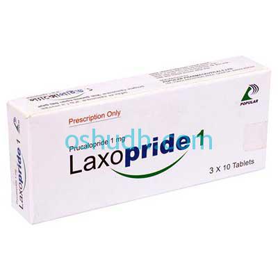 laxopride-1