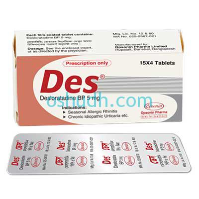 des-5