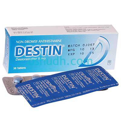 destin-5