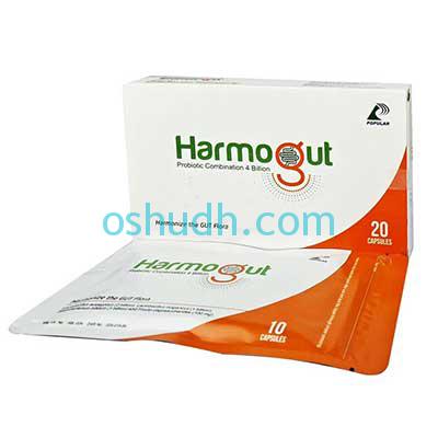 harmogut