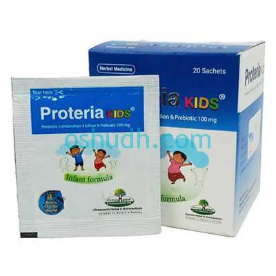 proteria-kids